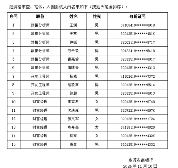 截圖_副本